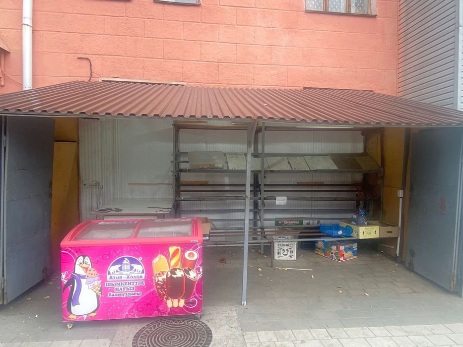 Срочно продам киоск