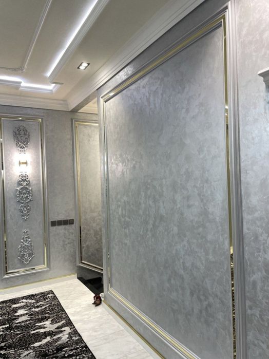 Травертин Атаченто