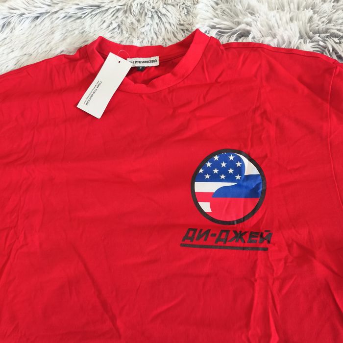 ГОША РУБЧИНСКИЙ тениска унисекс оувърсайз размер S НОВА