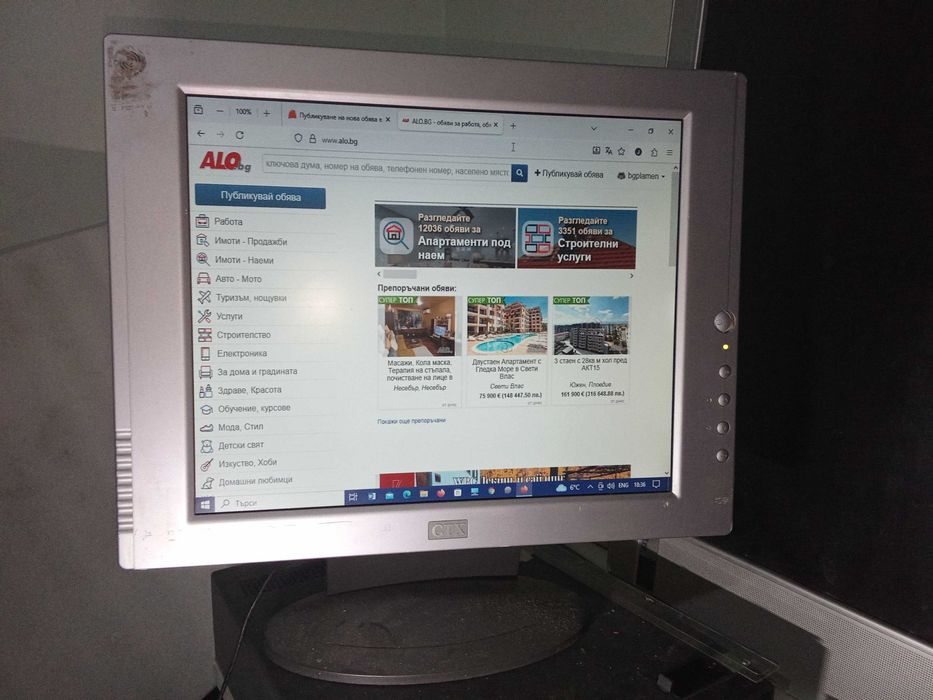 LCD монитор Монитор CTX 17 инча