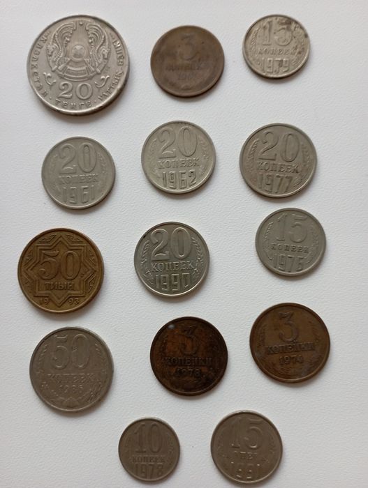 Продам монеты разных времен.