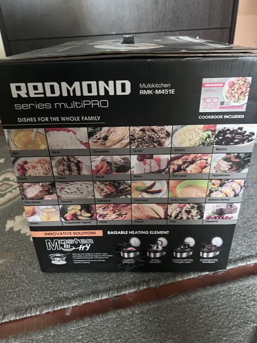 Multikitchen REDMOND RMK-M451E