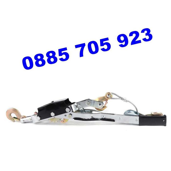 Ръчна лебедка-скрипец със стоманено въже  - 2 или 4 тона