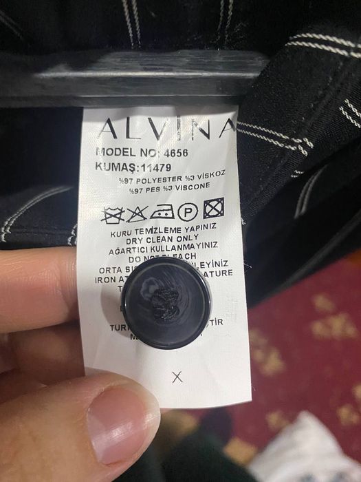 Женский брючный костюм