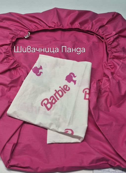 Шивачница Панда Уют за вашия дом