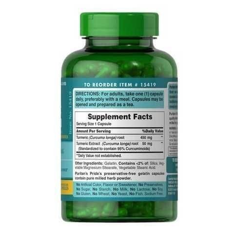 Куркума Куркумин. Turmeric Curcumin 500 mg.180 капсул