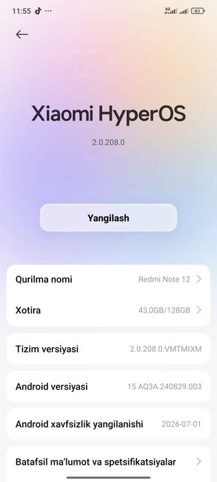 Redmi not12 сос норм