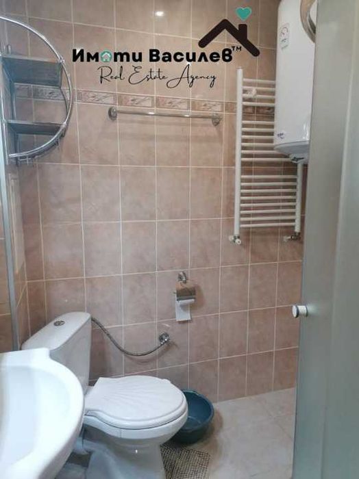 Дава под Наем 1-СТАЕН град София, Хаджи Димитър