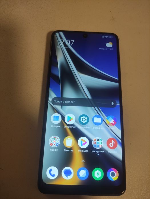 Poco x4 pro 5g poco