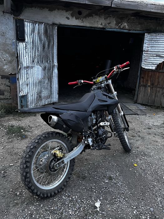 Xinguzun 300 кубов