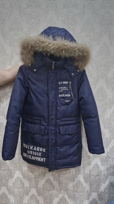 Куртка зимняя подростковая