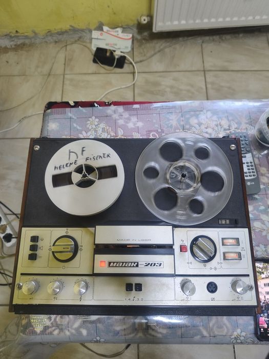 Vand magnetofon majak. 203