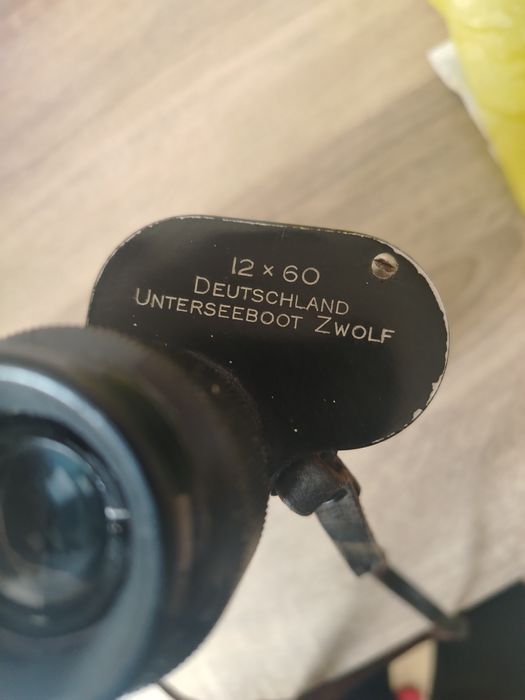 Бинокъл Karl Heizon 12 - 60