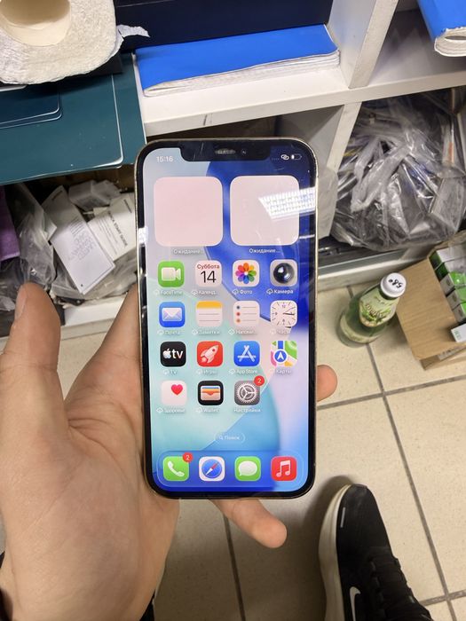 Iphone 12 Pro - 128GB