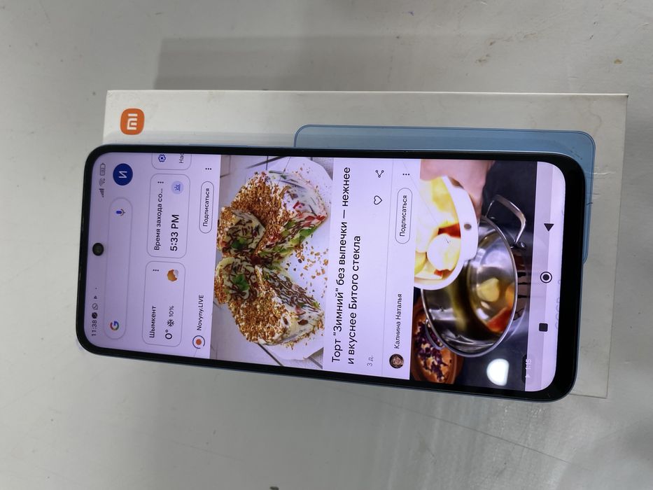 Редми 12 Redmi 12