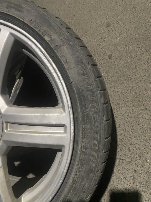 Торус 17 сатылады