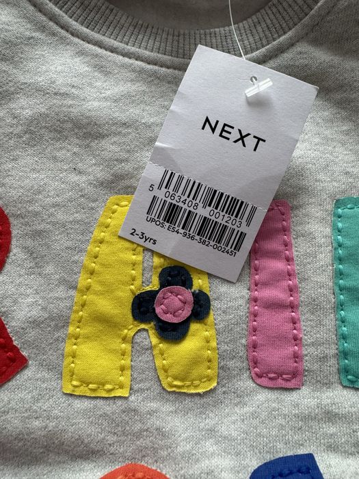 Set next fetita nou 2-3 ani