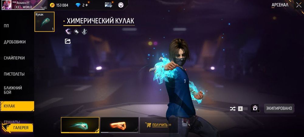 Самсунг A51 зорррр