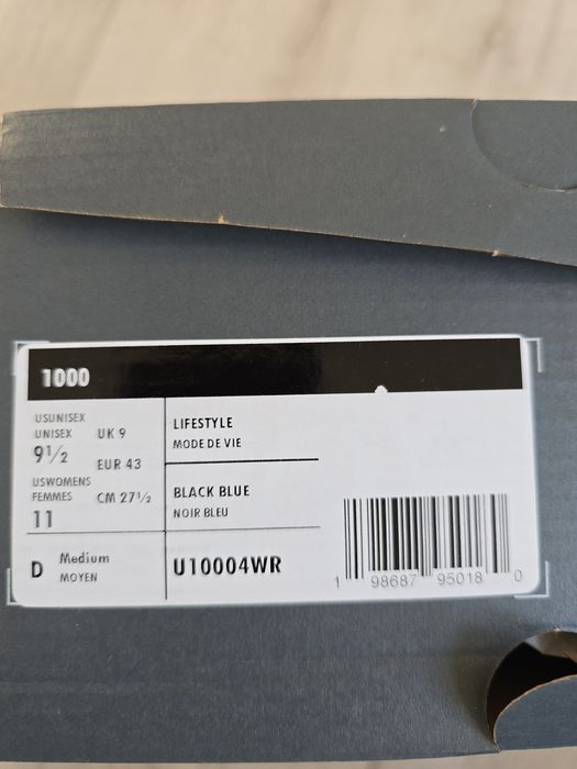 Кроссовки New Balance 1000, оригинал