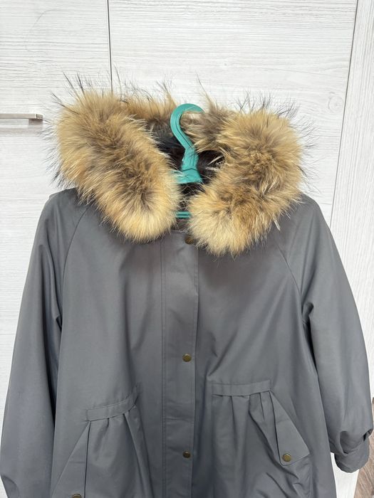 Срочно продам парку