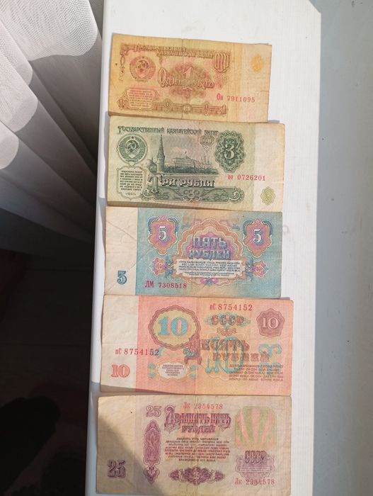 Деньги СССР. + 1 тиин 1993