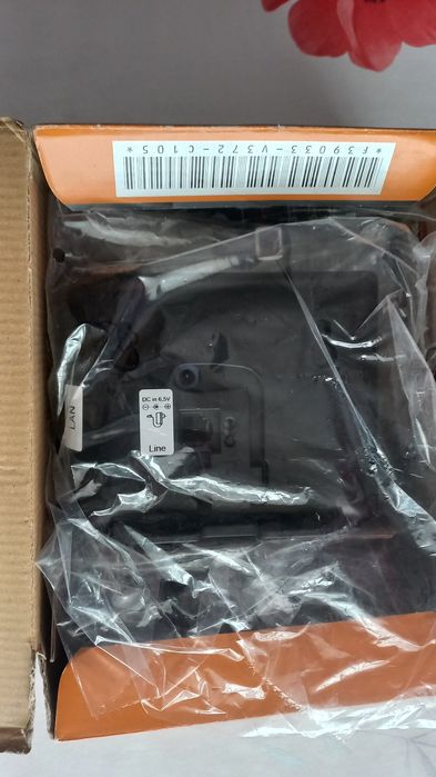 Домашнии радио телефон