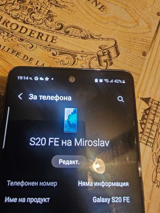 Samsung s 20 FE 128gb 6 ram