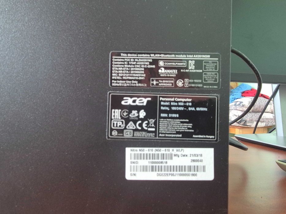 Компютър Acer Nitro N50-610