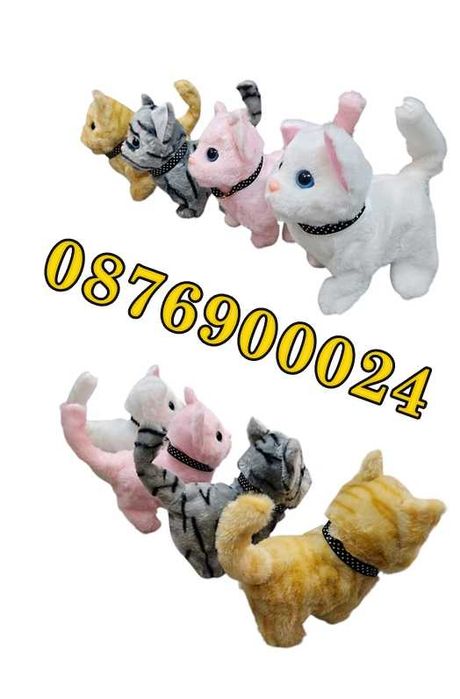 ПРОМО! Ходещо плюшено коте Движи се ходи и мяука музикално