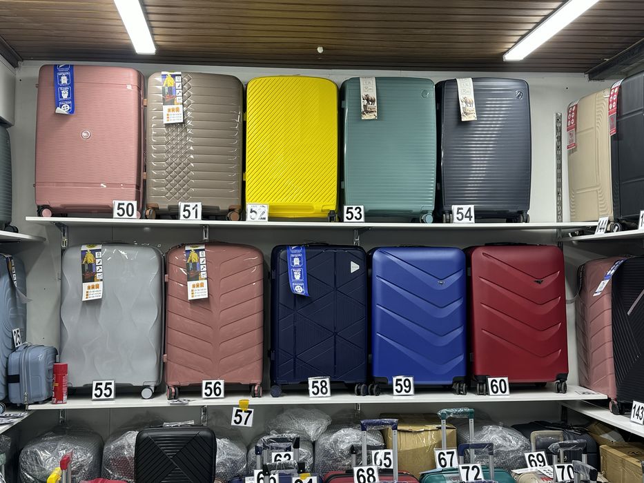 Чемоданы по оптовой цене