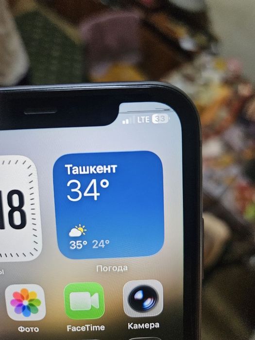 iPhone 11 yaxshi xolatda