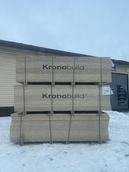 OSB ОСБ ОСП плиты в наличии