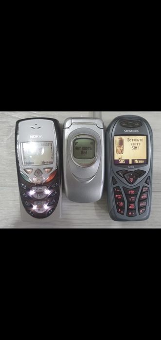 Продам телефоны 2000 годов