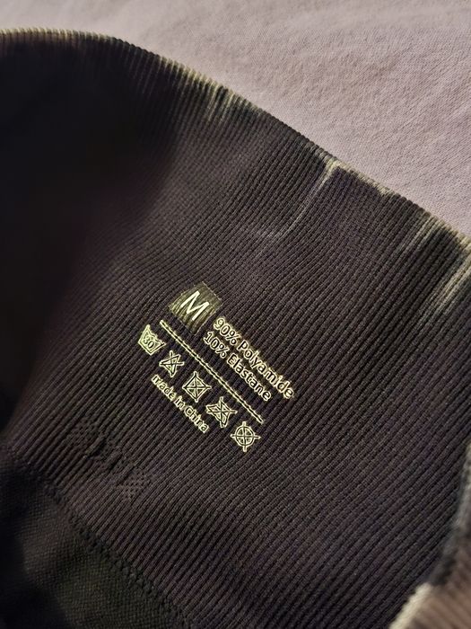 Къс спортен клин