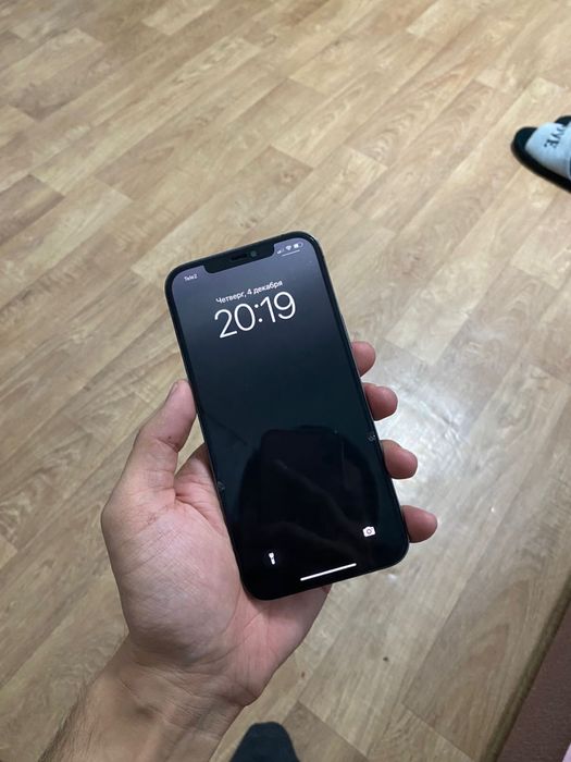 I Phone 12 pro max