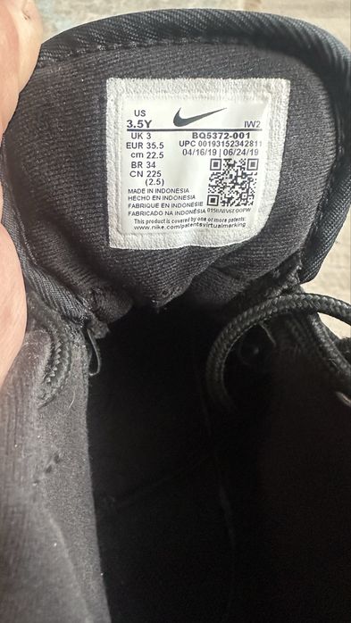 Ботинки Nike детские