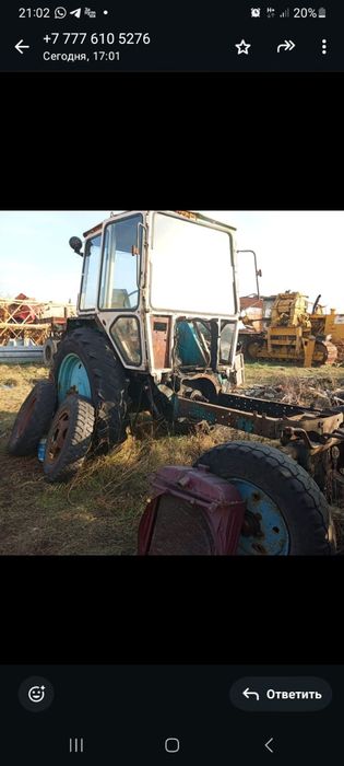 Продам ЮМЗ 6 не находу