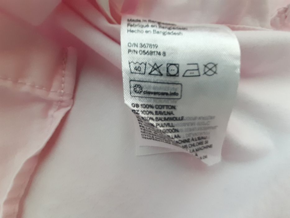 2 cămăși elegante H&M, baieti 7-8 ani