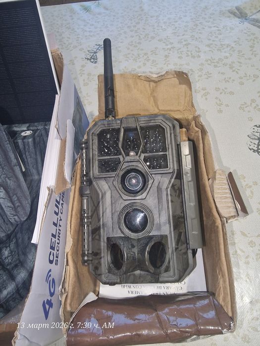 Две ловне камери