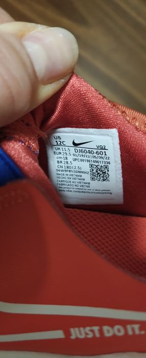 Маратонки Nike Flex Runner 2