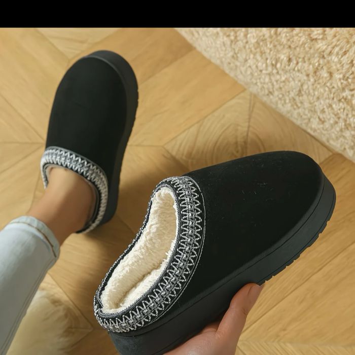 Тапочки Х/б зимние