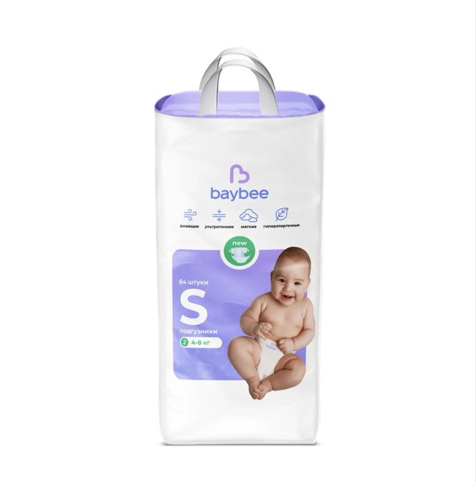 Продам подгузники Baybee S (4–8 кг)