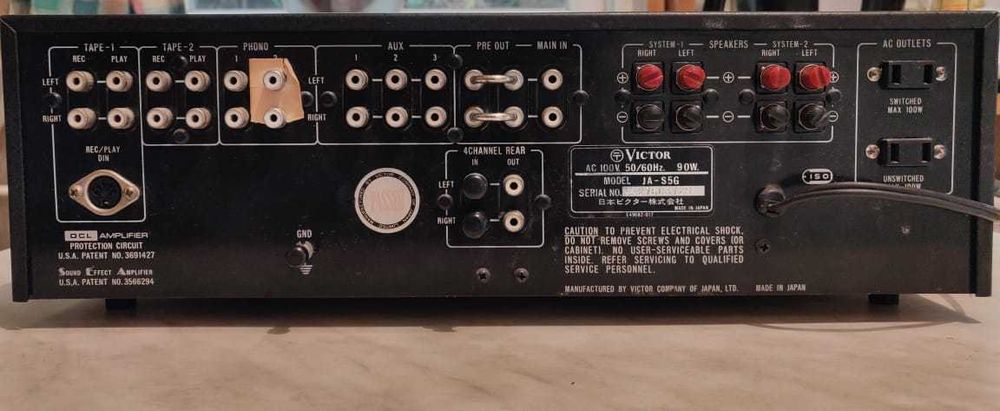 Усилитель Victor JA S-5