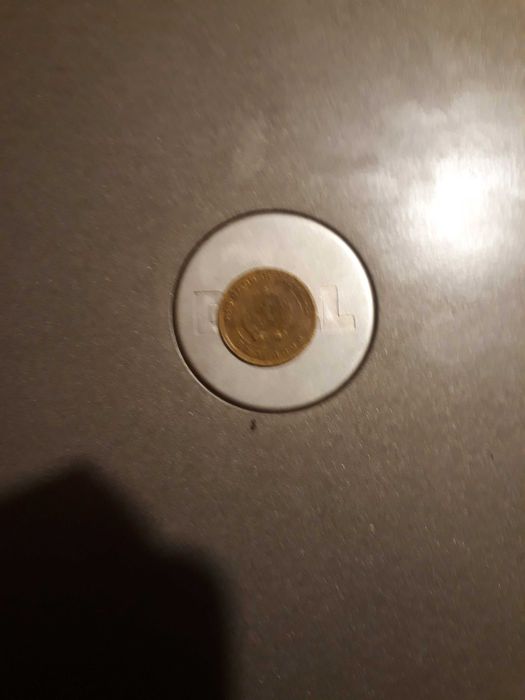 3 стотинки 1951 г.