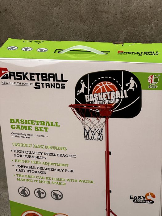 Баскетбольное кольцо