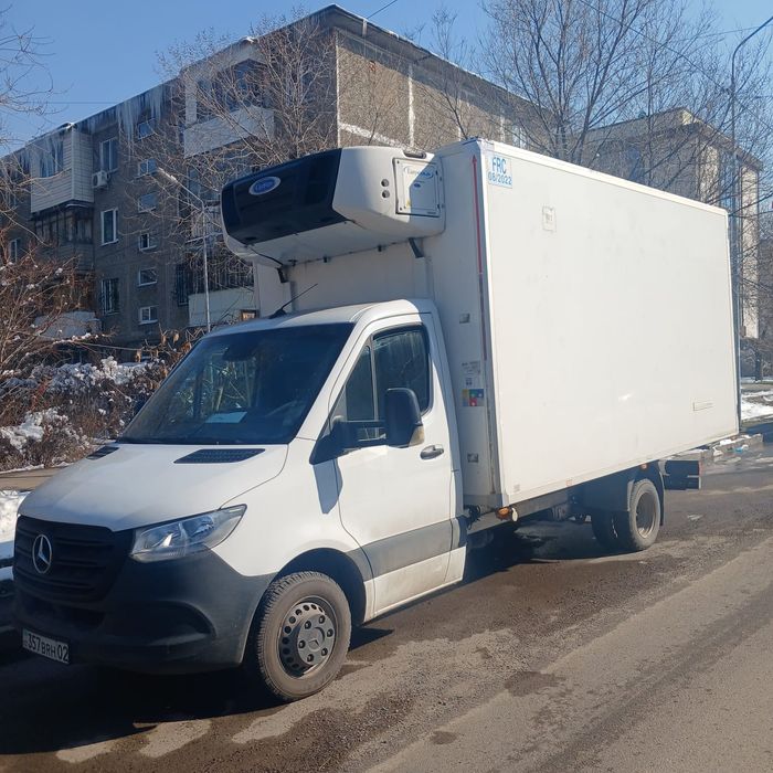 Рефрижератор автономный