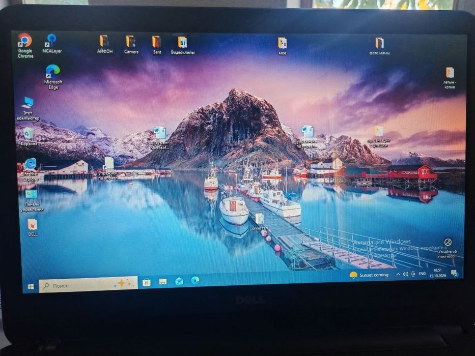 Ноутбук Dell 3531