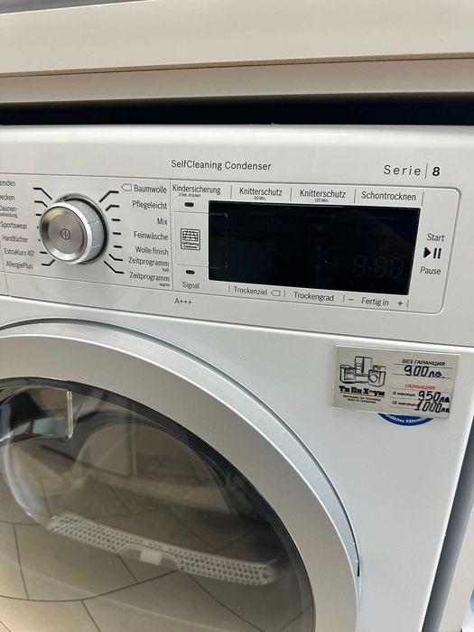 Сушилня Bosch WTW875W0 Serie 8 A+++