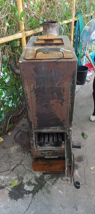 Отопительный котел