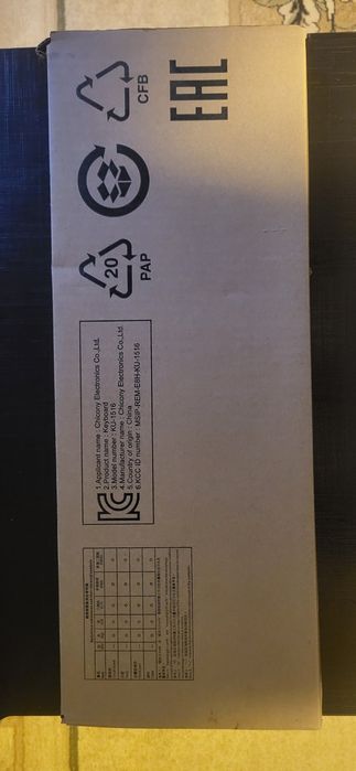 Клавиатура. Новая.